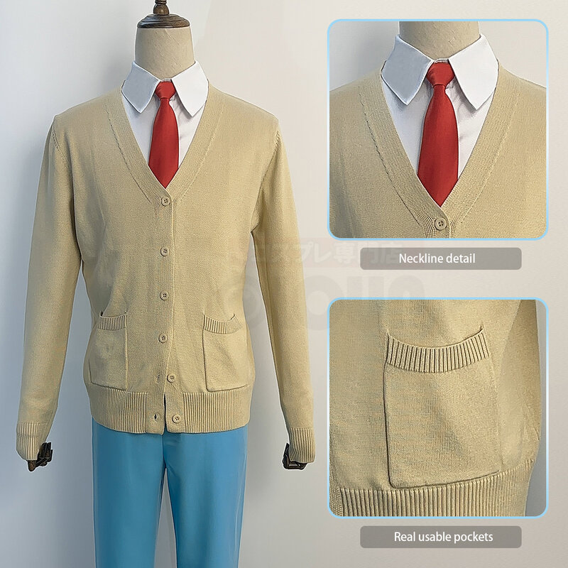 ホーン-アニメの学校の制服、スキップとローファー、奇妙なコスプレコスチューム、ブルースーツ、シャツ、パンツ、セーター、ネクタイ、毎日の着用ギフト