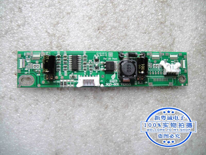 SQD-605 VER3.5 LED uppressure BOARD อเนกประสงค์15-23นิ้วหน้าจอ LCD ความดันสูงบอร์ด4P