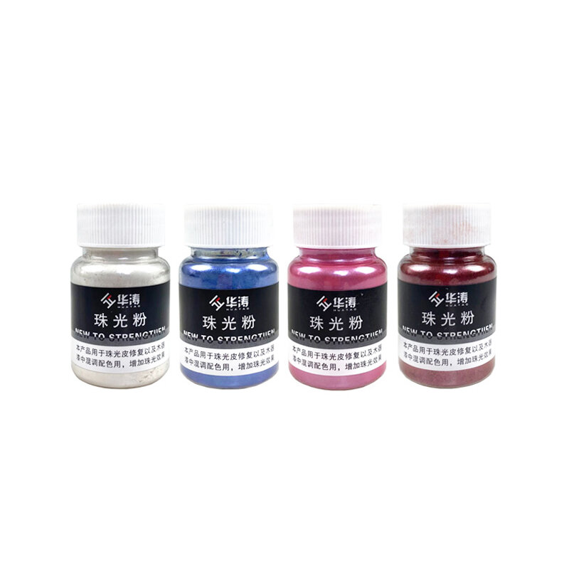Leather repair material Pearlescent leather pigment powder Pearlescent pink paste color powder pearlescent powder flash powder g