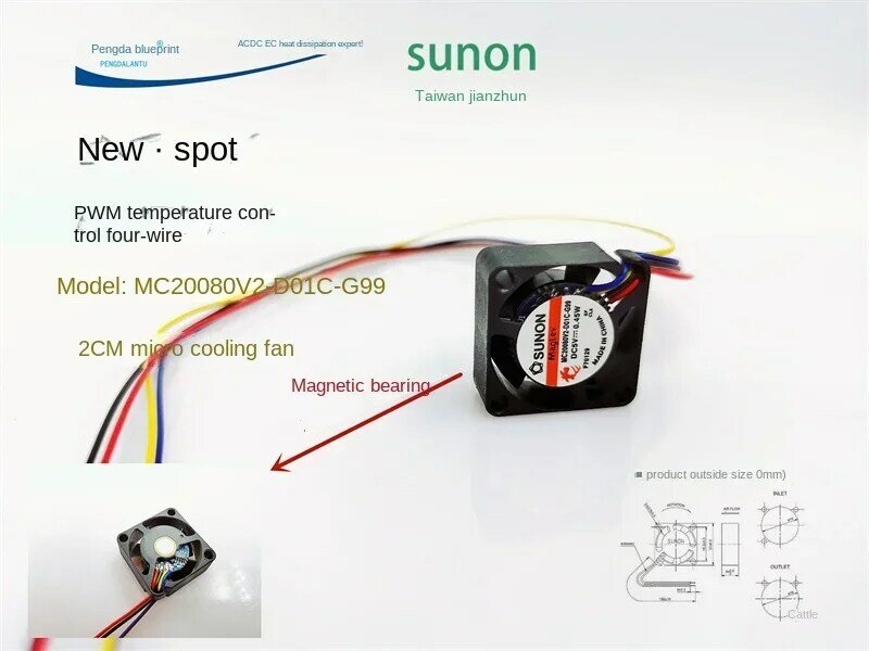 Maglev PWM Temperatura Controle Medição de Velocidade, Mini Ventilador, Ventilador Silencioso, MC20080V2-D01C-G99, 5V, 2cm, 20x20x8mm, 2008