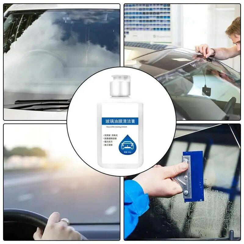 Glass Oil Film Remover Glass Stripper Windshield Cream Effective Auto Glass Cleaner 150G Water Stain Remover For Car Window
