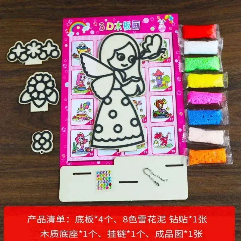 어린이 DIY 나무 눈송이 클레이 페인팅, 창의적인 다채로운 진흙 페인팅 장난감, 보드 아트 페인팅 도구, 어린이 교육 완구
