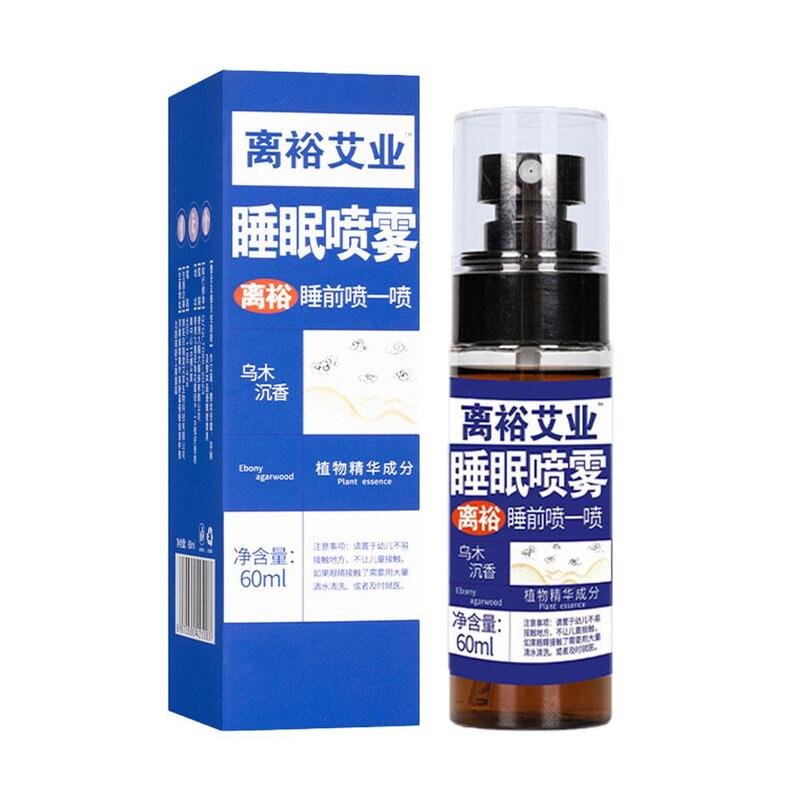 60Ml Agarwood Diepe Slaap Spray Slapeloosheid Essentiële Spray Plant Slaap Natuurlijke Zorg Olie Stress Verlichten Helpen Extract Bo X7t6