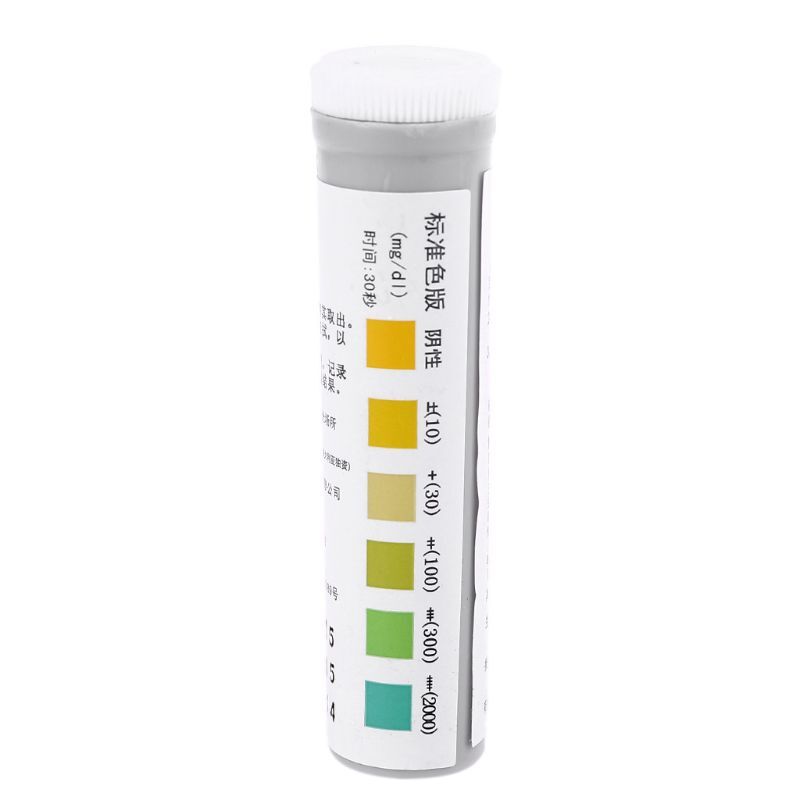 YYSD Tiras teste urina leitura fácil, bastões teste infecção do trato urinário para uso doméstico