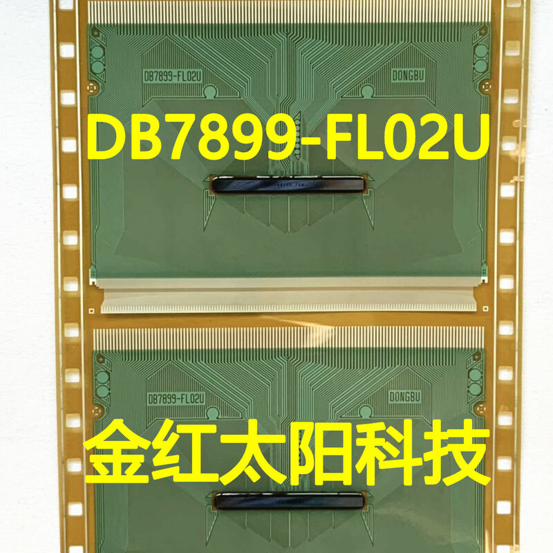 Gulungan TAB COF Baru DB7899-FL02U Tersedia