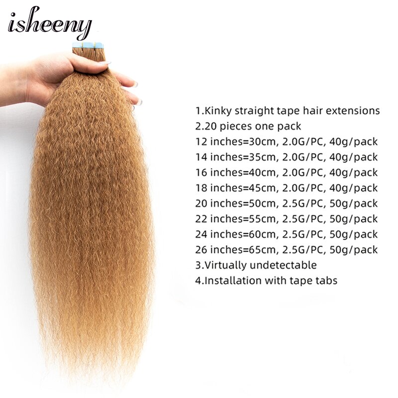 Pita lurus Kinky dalam ekstensi rambut, pita rambut manusia Pirang madu Ins 12 "-22", pita lem sisi ganda, bundel rambut 20 buah