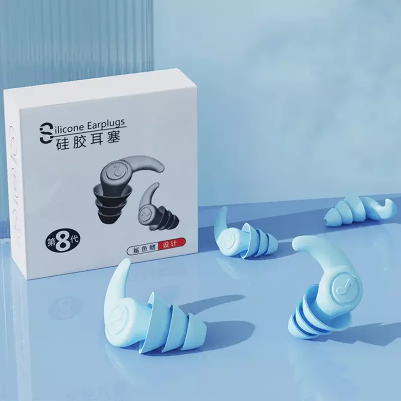 Soundproof Earplugs Three Layer Soft Comfort Silicone Earplugs Noise Reduction Sleep Ear Protection Waterproof Swimming Ear Plug