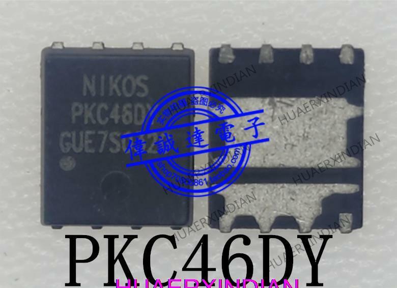 PKCH288 PKCH2BB ของแท้แบบใหม่ PKCK2BB PKC46DY PKC50DY MOS