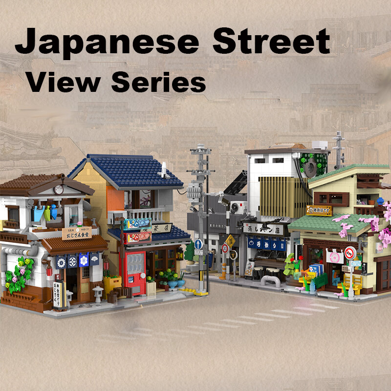 Cada-ledシティビルディングブロック、和風ストリートビューブリックショップ、蒸し付きバンハウス、建築玩具、サマーカフェ