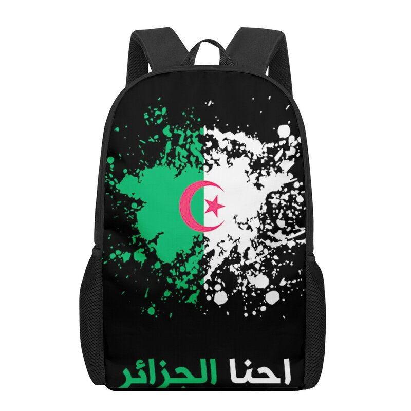 Mochila escolar con estampado de la bandera de Argelia para niños pequeños, morral escolar de hombro para niños y niñas, morral para libros