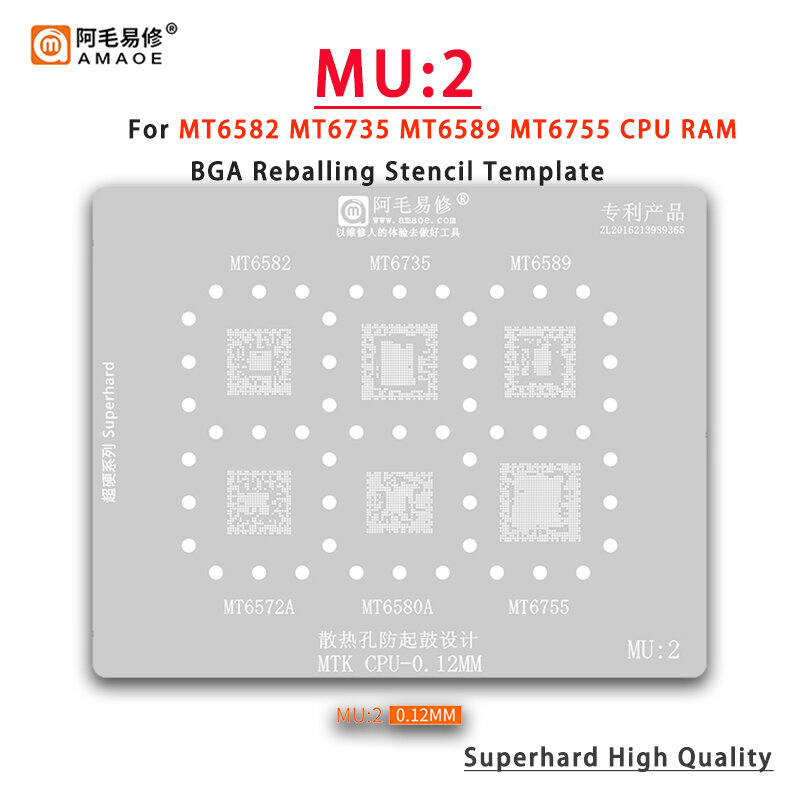 MU1 BGA шаблон реболлинга Stencil для MT6795W MT6797W MT6595W MT6732 MT6750 MT6582 MT6735 MT6589 MT6572 MT6580A MT6755 MTK CPU
