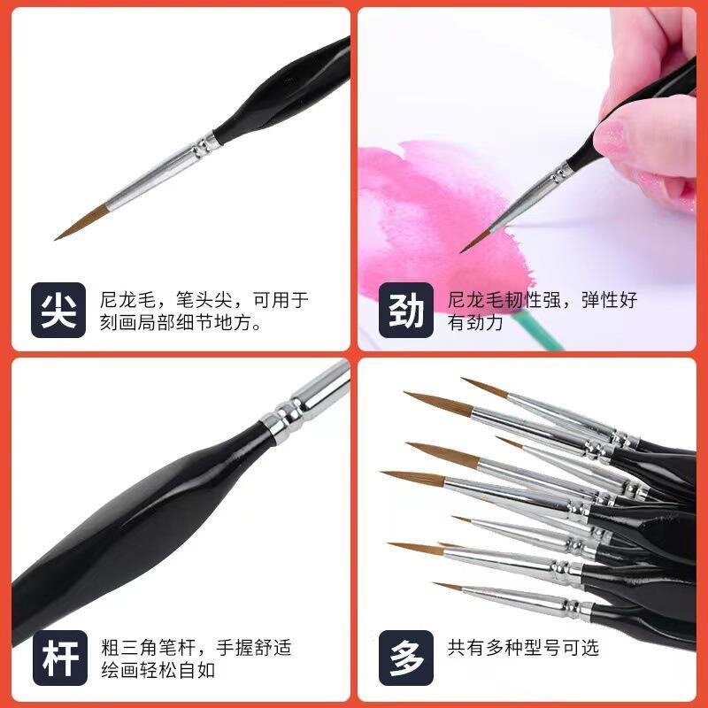 10Pcs/set Detail Paint Brush with Black Pole for Miniature Watercolor Oil Painting Drawing Liner Pen Brush School Supplies