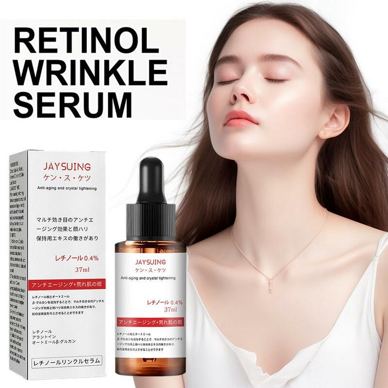 Retinol Face Serum Moisturizing Whitening Firming Fade Fine Lines Anti-wrinkle Anti-aging Deep Care Essence 