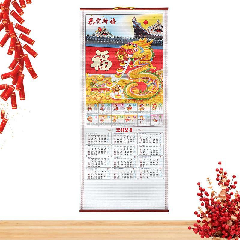 2024 chiński kalendarz ścienny smok chiński nowy rok smoka kalendarz zwój na ścianę zodiaku smok nowy tradycyjny planer