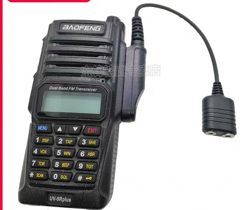 Adaptateur d'interphone TS TAC-SKY à 2 cœurs, prise Kenwood, câble Baofeng BF-A58 BF9700 UV9R UV-XR