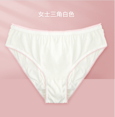 5 pcs disposable women's underwear soft and comfortable pure cotton pregnant women's postpartum underwear travel goods