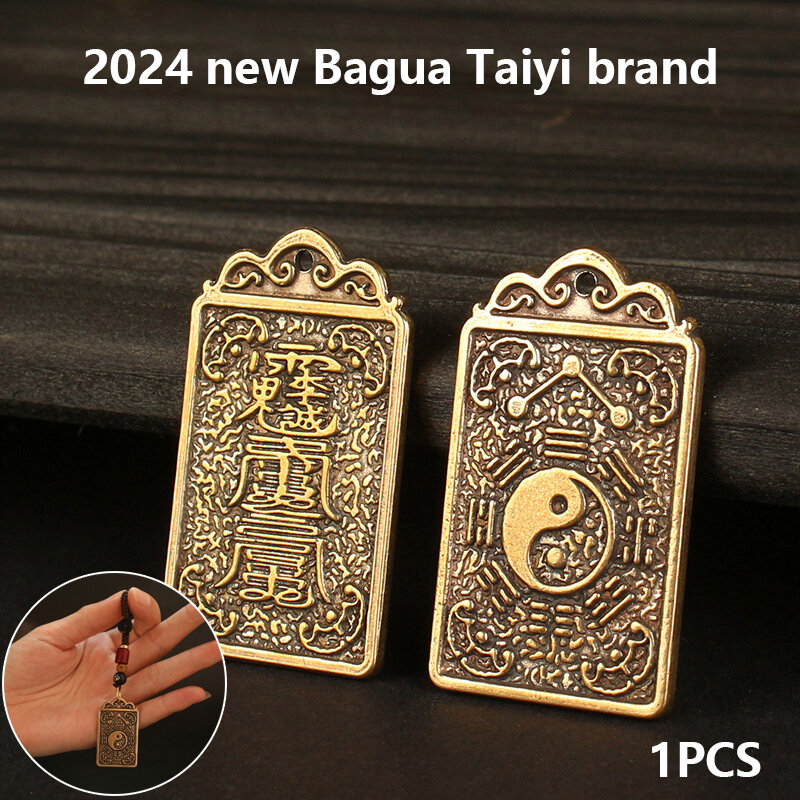 سلسلة مفاتيح ماركة باجوا تايسوي ، هدية سلامة السيارة ، نحاسي نقي ، عملة نقدية تقليدية ، فنغ شوي ، 1 *