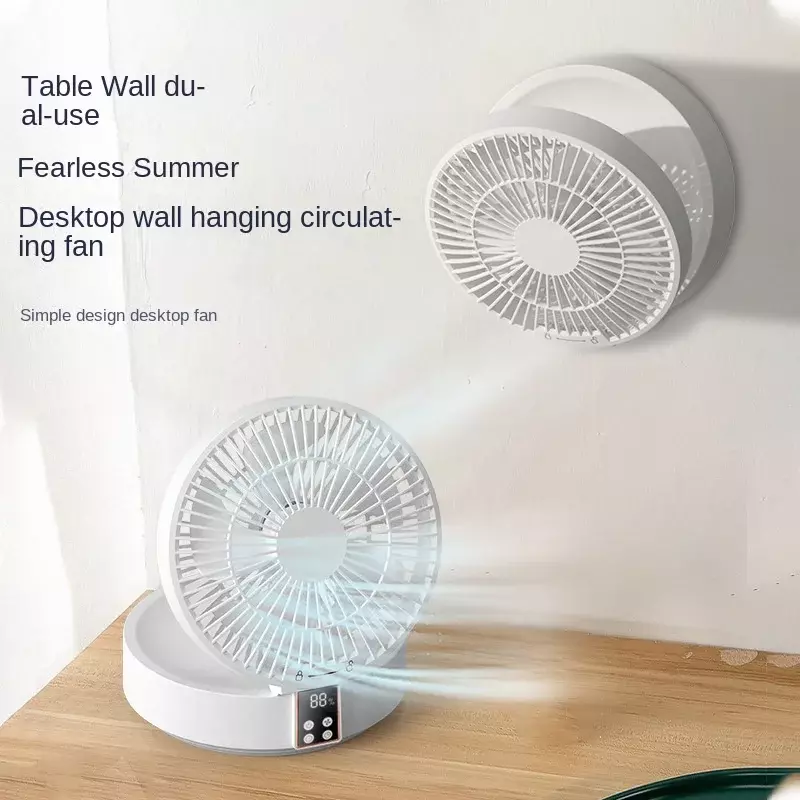 New Electric Fan With Remote Control Rechargeable Portable Fan USB Folding Handheld Fan Nightlight Air Cooler Household Camping