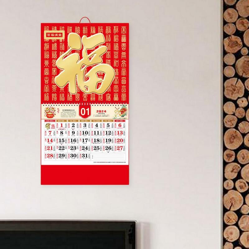 Calendario da parete di buon auspicio 2024 anno del calendario da parete del drago stampa colorata vibrante decorazione da parete festiva in carta spessa capodanno