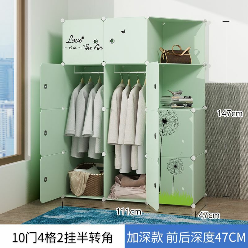 Simple ตู้เสื้อผ้าเก็บตู้กล่องพลาสติกกล่องเก็บขนาดใหญ่ตู้ตู้เสื้อผ้าเด็กห้องนอนเฟอร์นิเจอร์ตู้เสื้อผ้า