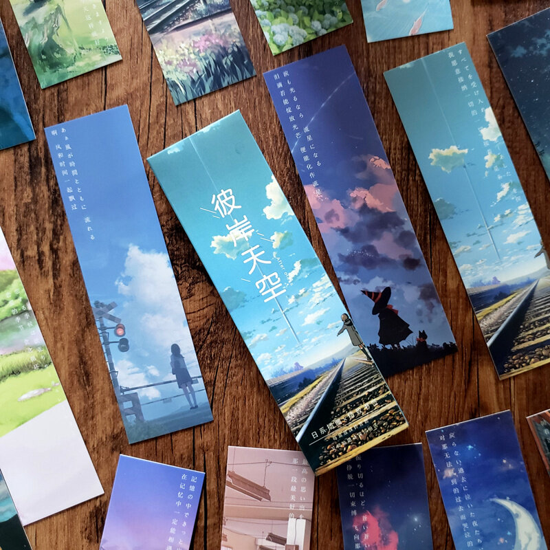 30 шт./компл., креативная бумажная Закладка с солнечным небом, в японском стиле, для иллюстраций, для записей, канцелярских принадлежностей
