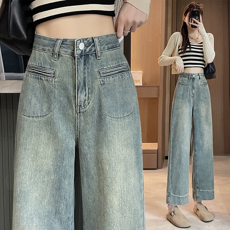 2024 Jeans Women Nine-Pointed Trousers Spring Summer New Slim Wide-Leg Pants American Retro Pants