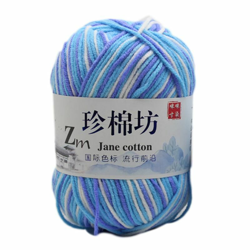 Fil à tricoter en coton peigné à 4 brins, 50g/boule, teint ombré, coloré, Crochet tissé à main, fil moyen épais, artisanat