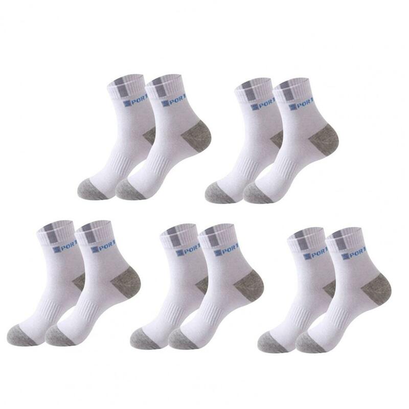 5 Pairs Sports Socks Breathable Sweat Absorption Mid-Tube Socks Sports Wear Bouncy Summer Outdoor Running Socks