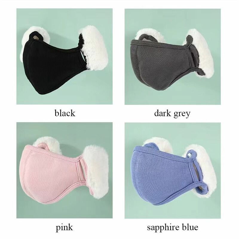 Cold-proof Mask Daily Winter Warm Cotton Ear Warmer Windproof 2-in-1 Mask & Earmuffs Outdoor