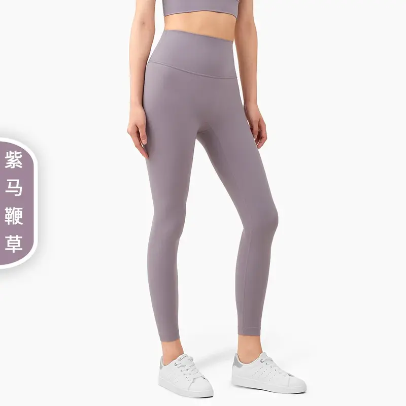 Spodnie do jogi bez niewygodnych linii sportowe spodnie Fitness obcisłe brzoskwiniowe pośladki do podnoszenia wysokich talii nagie spodnie do jogi