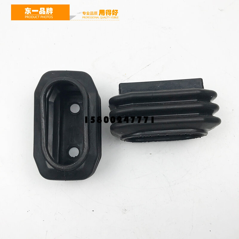 Excavator Accessories For Shensteel SK200/230/250/260/350-6E-6 Special Walking Foot Dust Cover