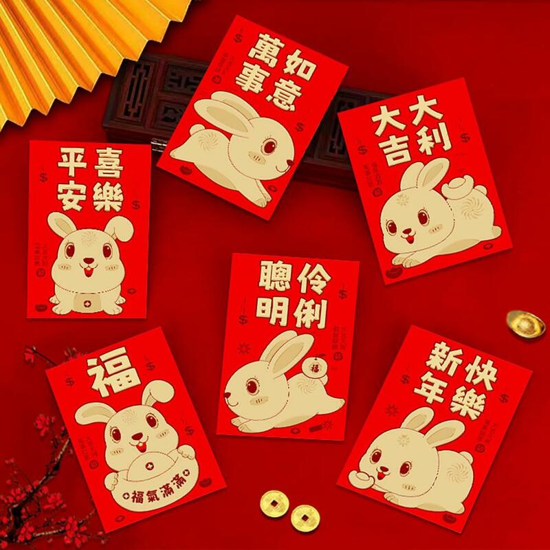 Lucky Money Pocket Pearlescent Paper Red Envelope Compact Best Wish  Attractive 2023 Rabbit Print Red Envelopes