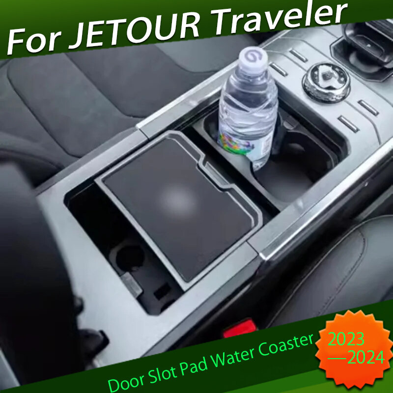 Car Door Slot Pad Water Coaster Fit for CHERY JETOUR Traveler T2 Modified Leather Storage Tank Protective Pad Car Interior Parts