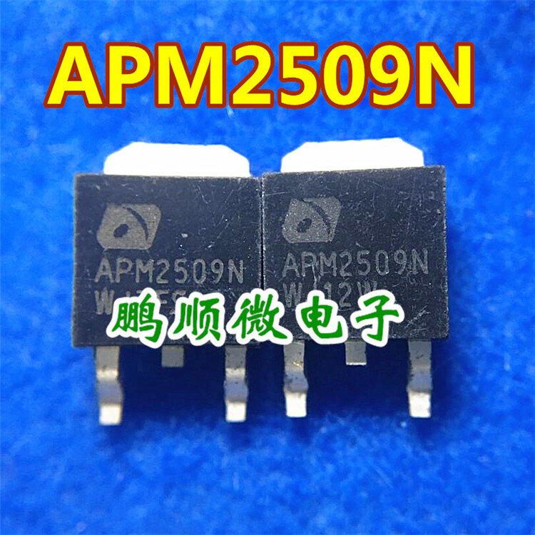 20Pcs Originele Nieuwe APM2509N To-252 N Channel 25V50A Mos Field-Effect Transistor