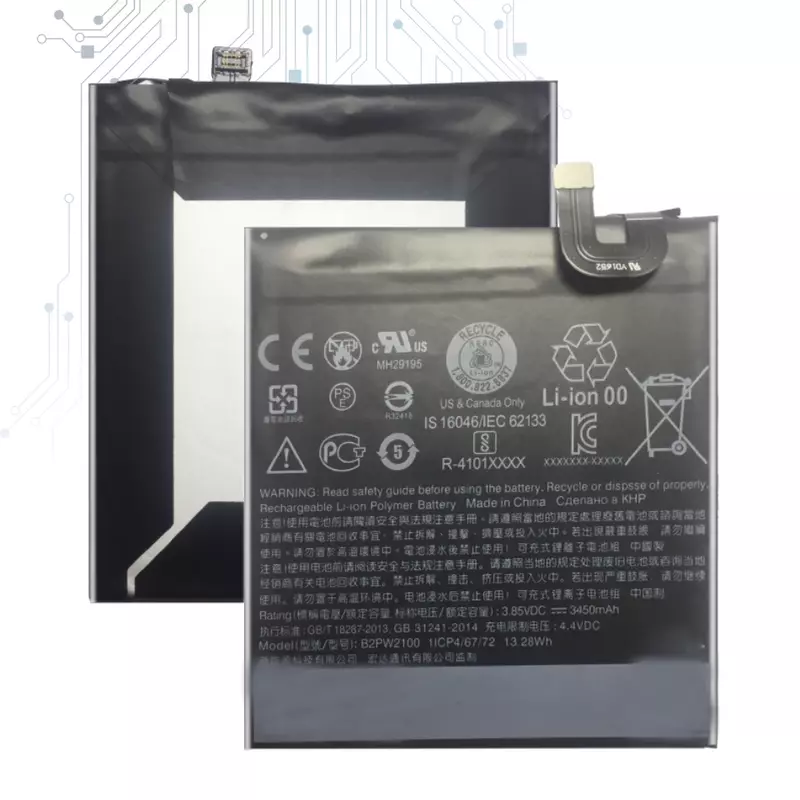B2PW4100 B2PW2100 Mobile Phone Battery for HTC Google Pixel 1 5 inch/for Nexus S1 pixel XL/for Nexus M1 Batteries