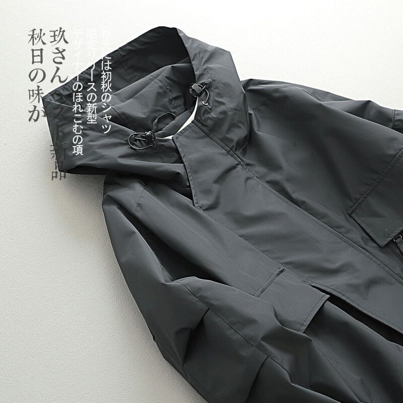 Chaqueta cortavientos para hombre y mujer, abrigo holgado estilo japonés, Harajuku, Vintage, a la moda, para exteriores, otoño
