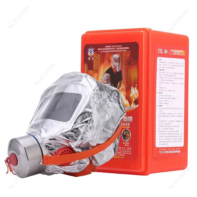 Nieuwe Brand Emergency Escape Veiligheidsmasker 30 Minuten Beschermend Anti-Rook Vuur Gasmasker Stof Koolstof Masker Home Work
