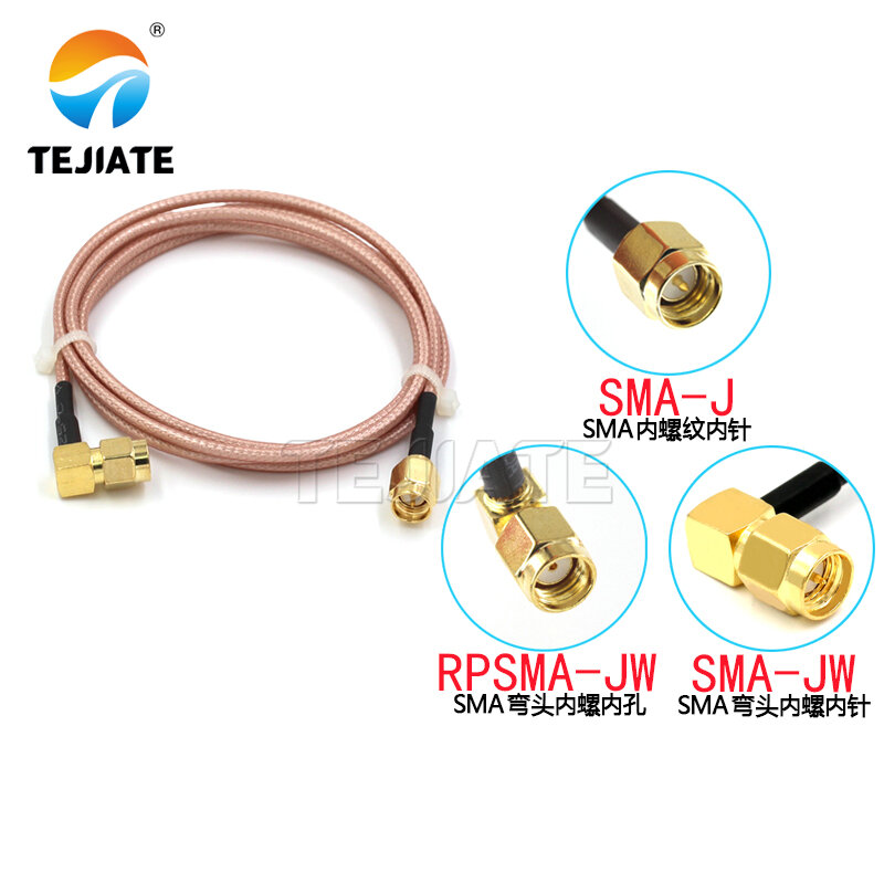 Cable adaptador SMA de 1 piezas, cable de extensión RG316 RF, macho doblado a macho recto doblado