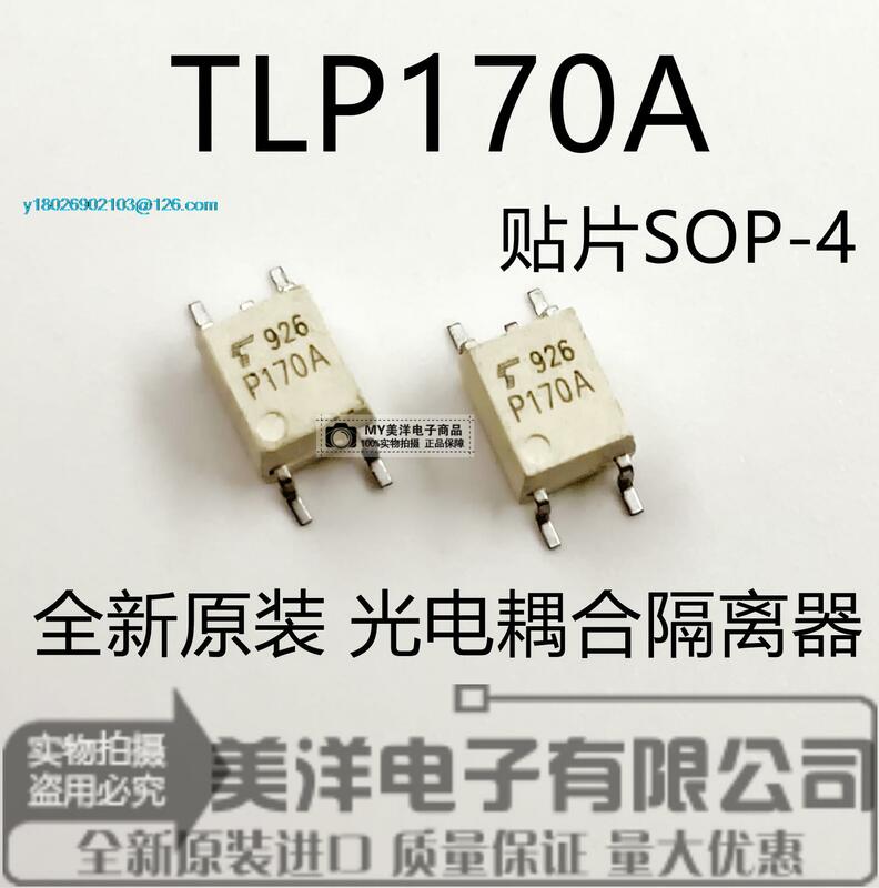 Puce d'alimentation IC, TLP170, TLP170A, P170A, SOP-4, 5 pièces par unité