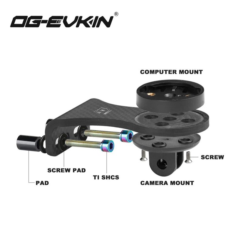 OGEVKIN держатель для велосипеда с Карбоновым креплением для GPS/велосипедного компьютера/камеры/светильник Аксессуары для велосипеда 3K черный