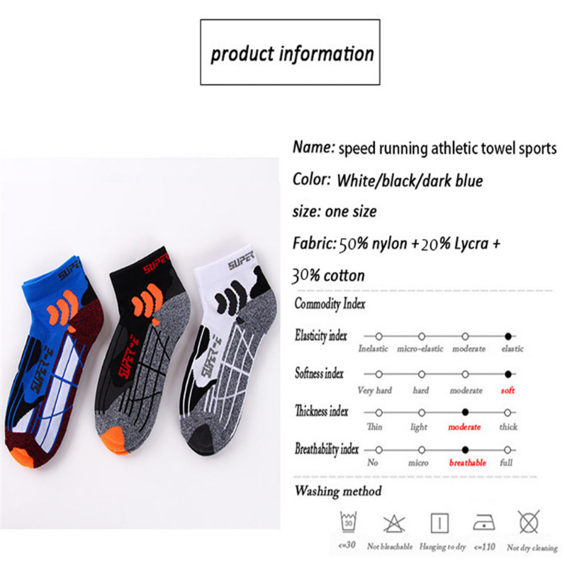 Coolmax-Chaussettes de sport unisexes pour hommes et femmes, chaussettes de rinçage, confortables, élastiques, antichocs, chaussettes de course à pied, chaussettes de EU38-45, lot de 3 paires