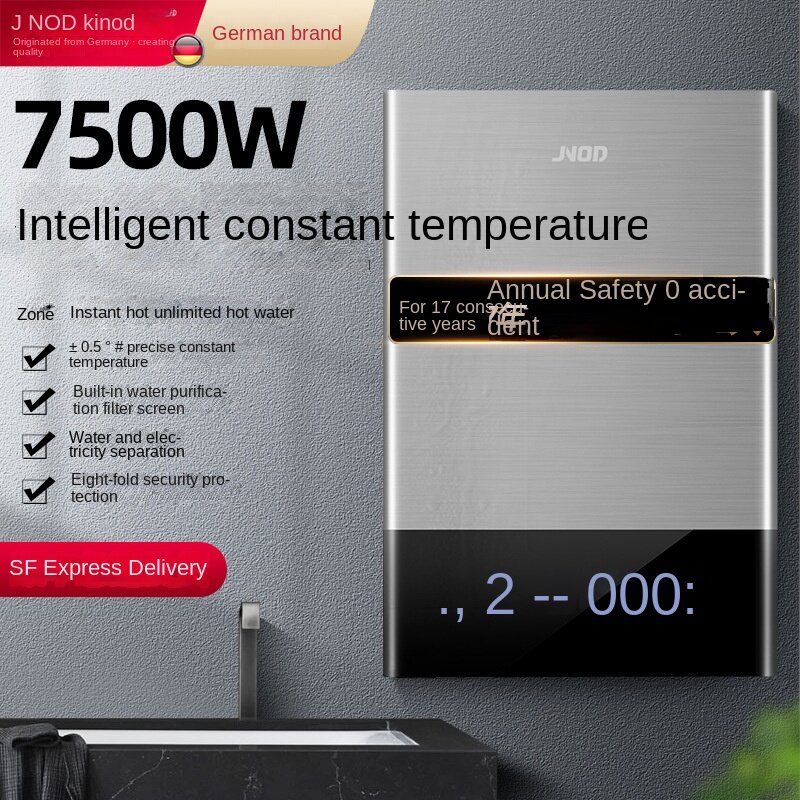 Электрический водонагреватель с постоянной температурой, 220 В