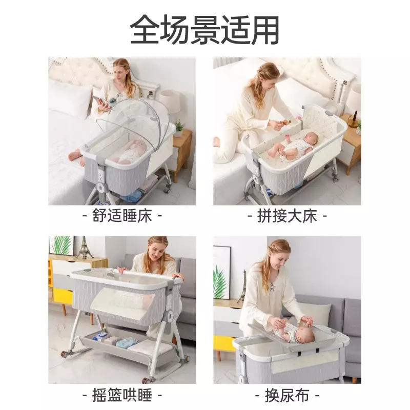 Newborn Crib Removable Crib Portable Cradle Bed Foldable Multi-function Bed