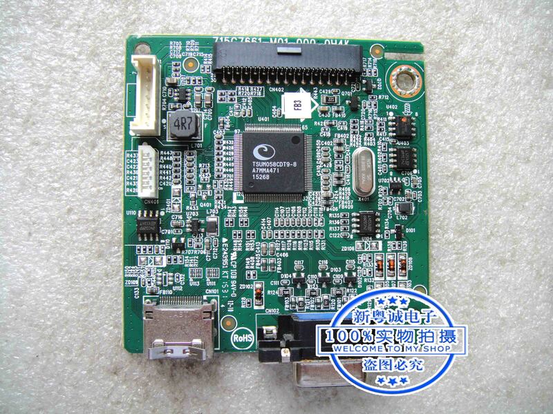 SE2416H IPS driver board 715G7661-M01-000-0H4K motherboard