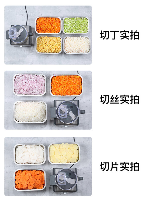 Dicing machine, commercial electric vegetable cutter, dice, slice, and shred