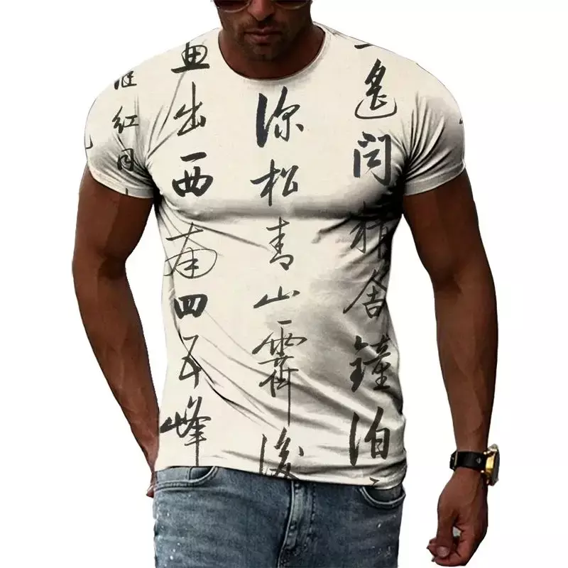 Camiseta de manga corta con estampado 3d de elementos chinos para hombre, moda creativa, estilo chino, patrón de personalidad, Verano