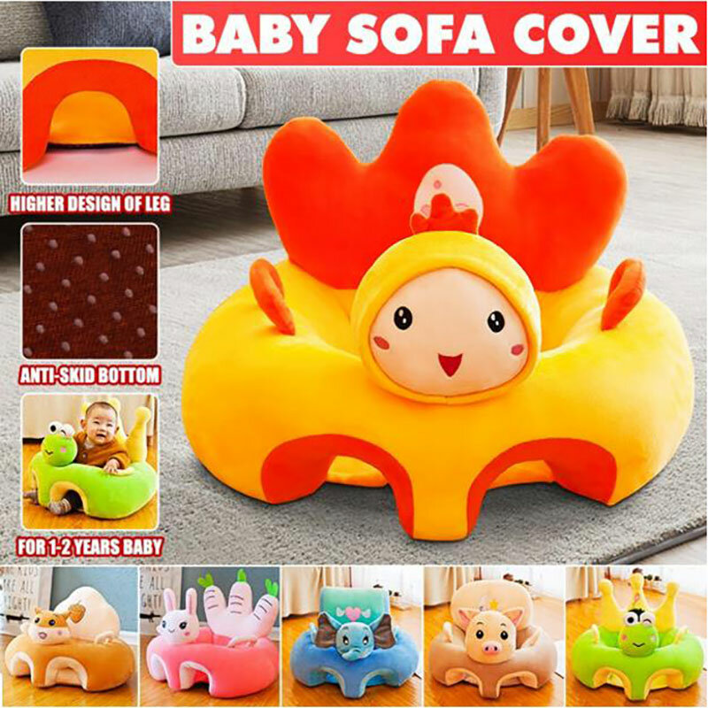 1PC Baby Learning Sitting Seat Support Seat Cover Washable Without Filler Cradle Sofa Chair Without Cotton(Sitting Chair Cover!)