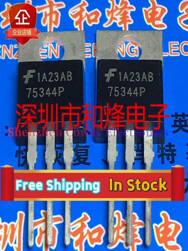 10PCS-30PCS  75344P HUF75344P3  TO-220 MOS  75A 55V In Stock Fast Shipping