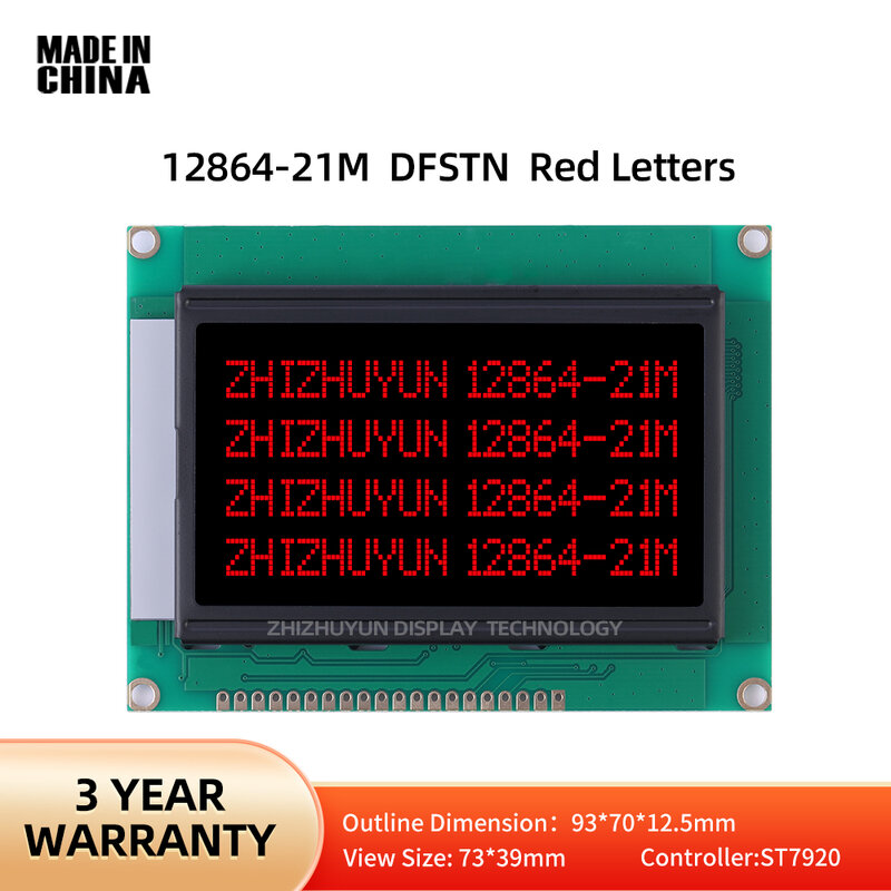 Chip de tela LCD, 12864-21M com inglês, filme preto, serial de fonte vermelha, controlador de tela LCD serial, ST7920, DFSTN