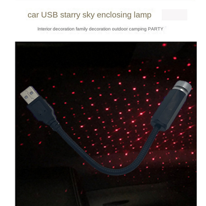 조정 가능한 야간 조명 미니 LED 자동차 지붕 장식 프로젝션 별빛 USB 자동차 인테리어 천장 레이저 분위기 조명, 1 개
